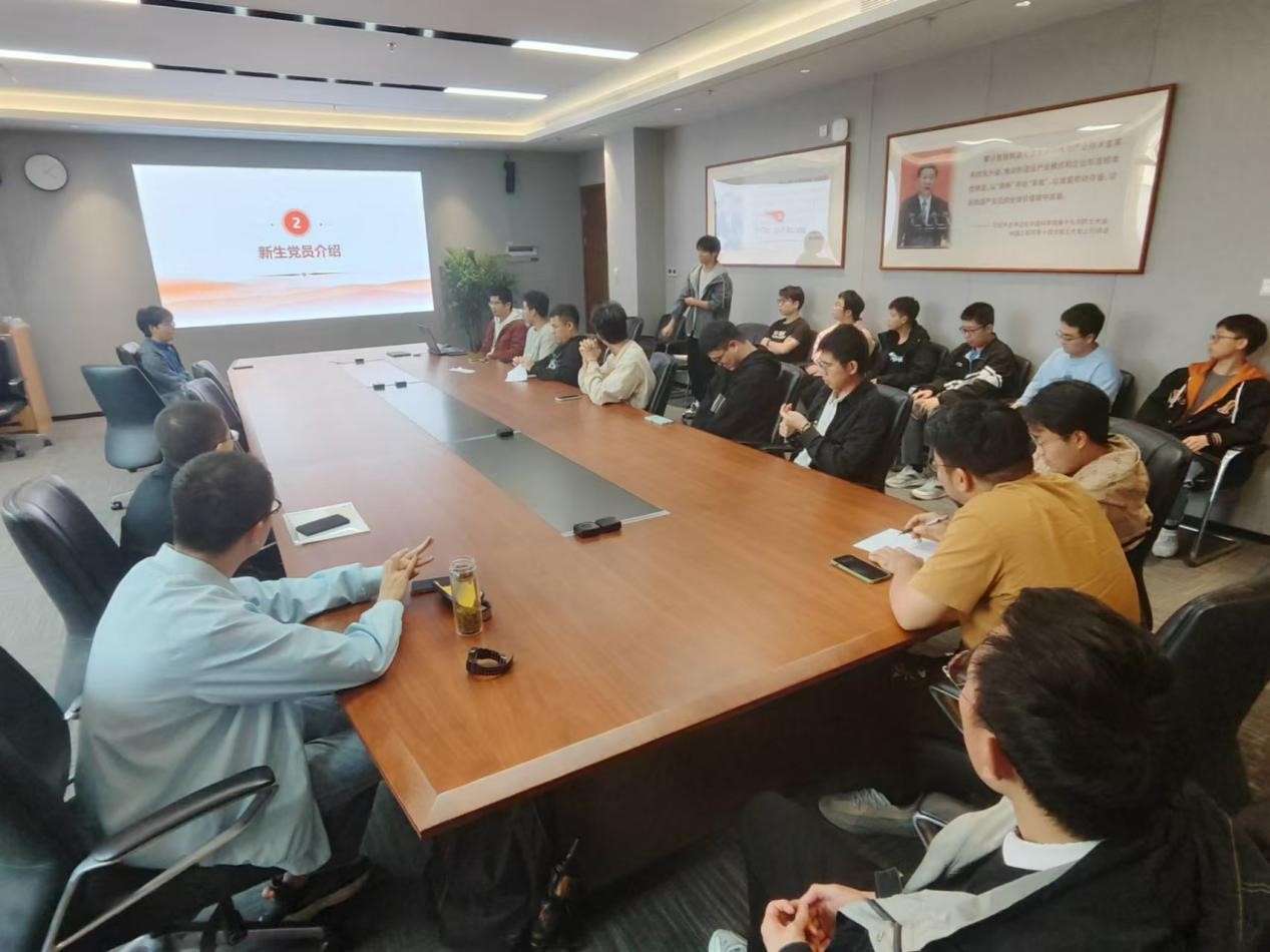 新生党员自我介绍