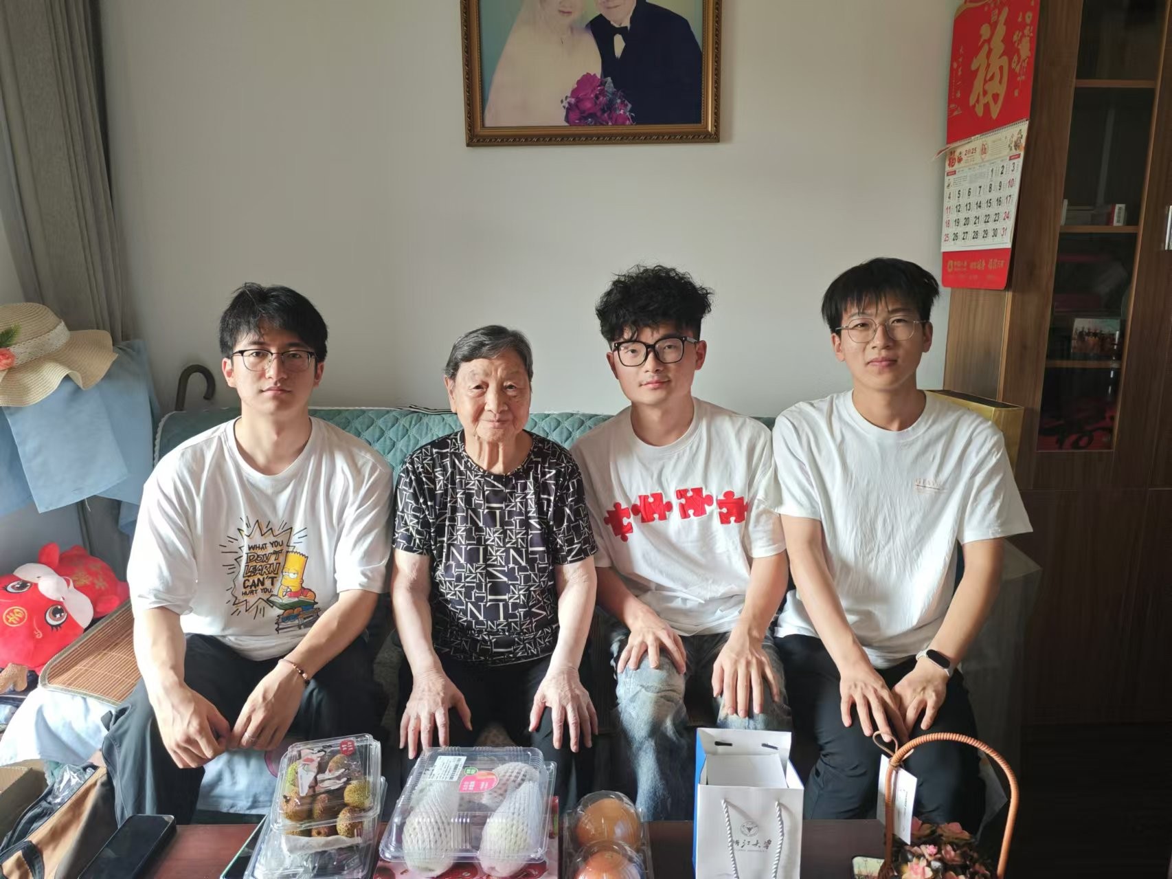 2a4d70b06ad24daef909d7043fcd273