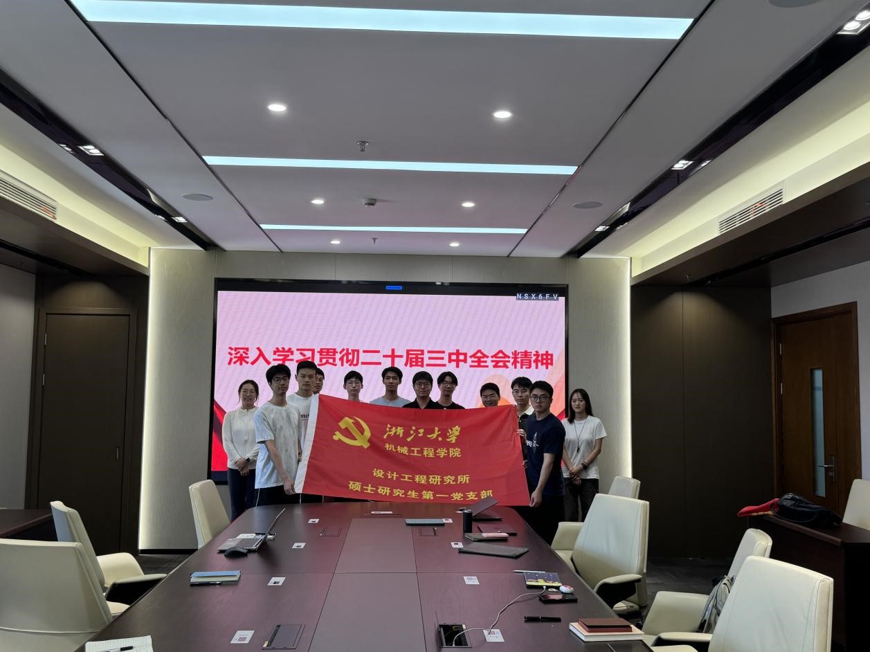 ade4b16962fba94679a1c121d6db76b