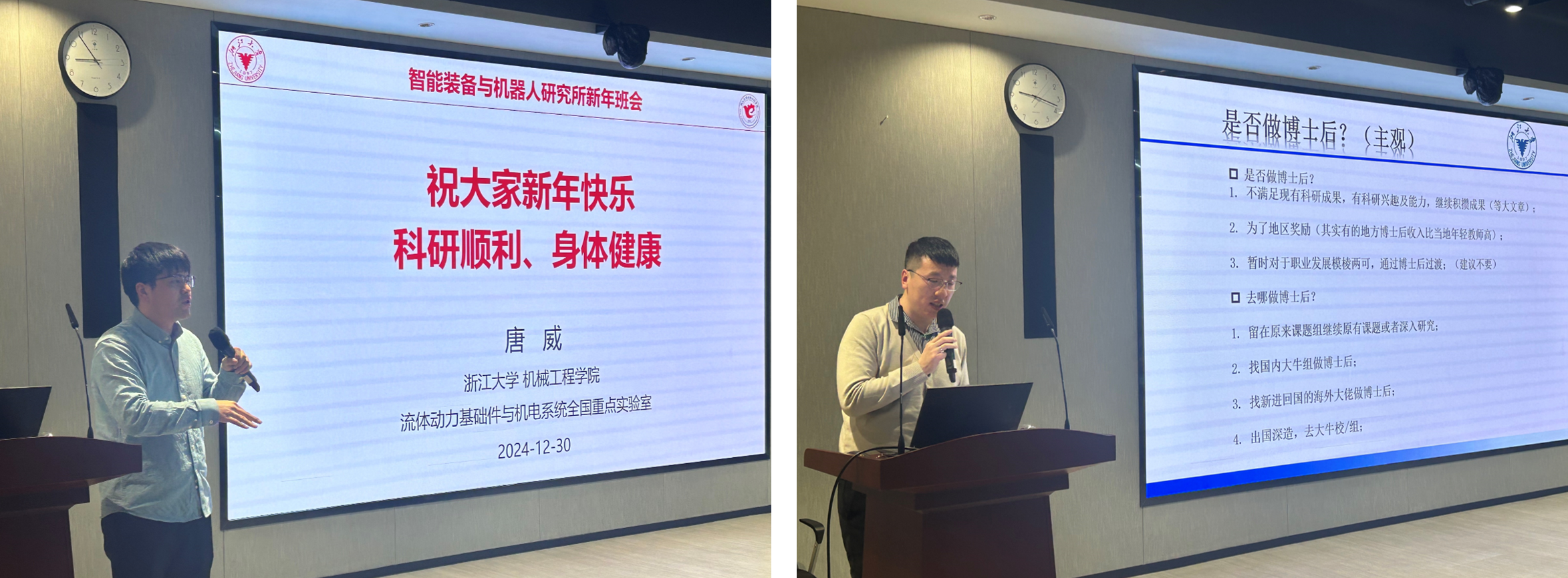 电脑萤幕画面 描述已自动生成