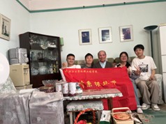 b2a1b61072eb25210813611e2fee4f3