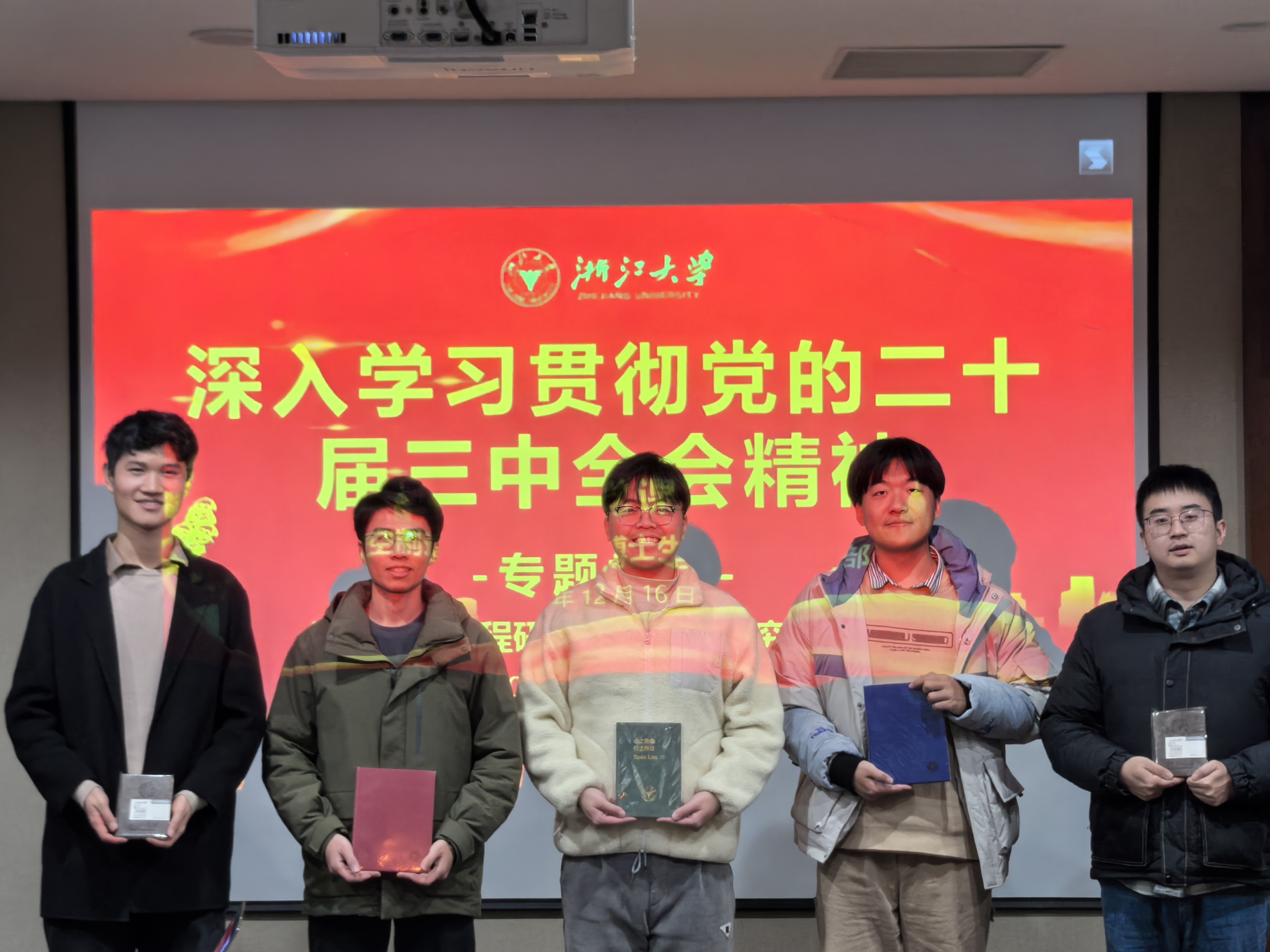 微信图片_20241220203759