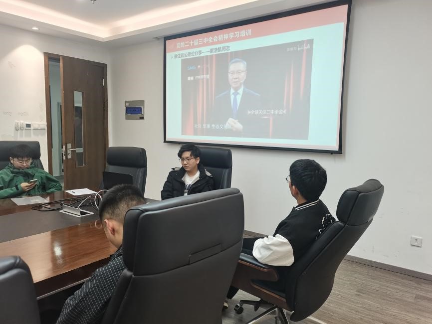 微信图片_20241128193854