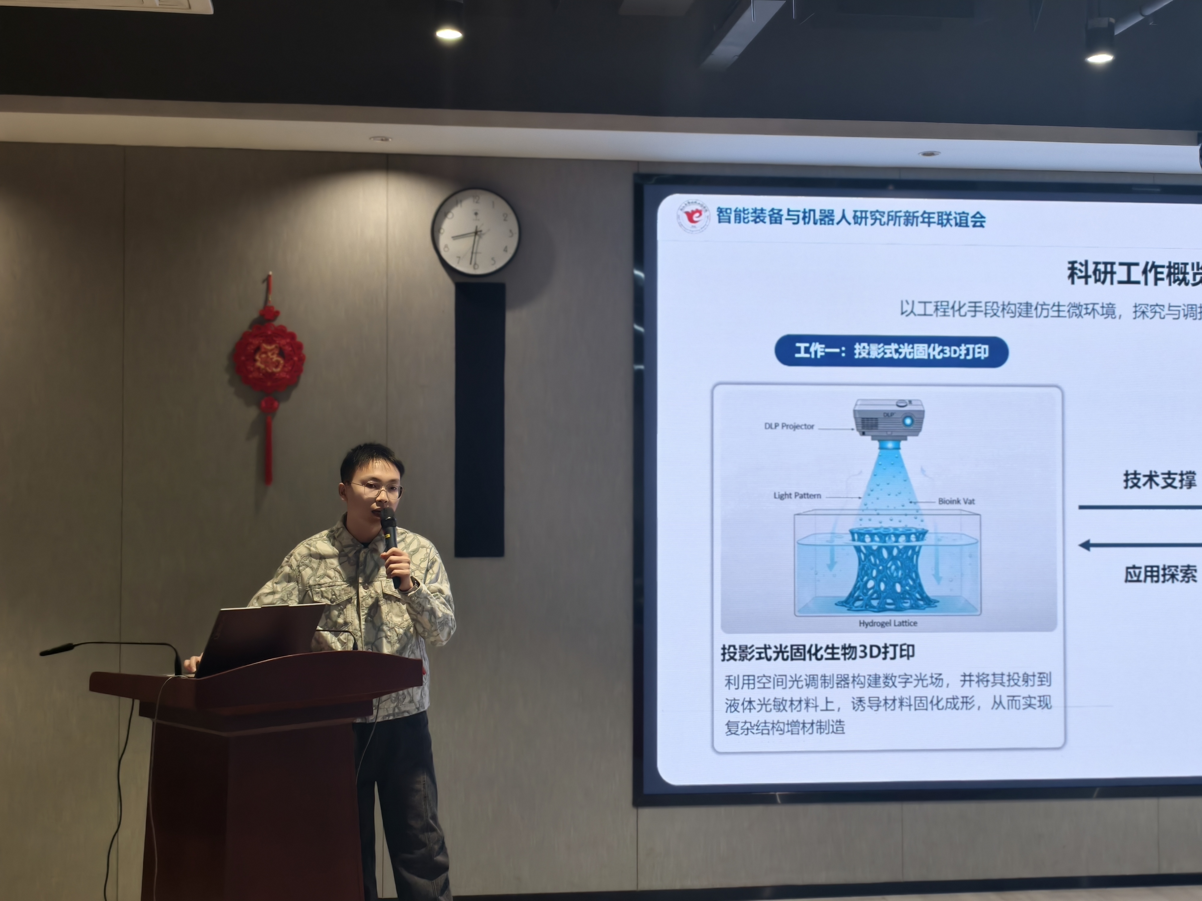 图形用户界面, 网站  AI 生成的内容可能不正确。