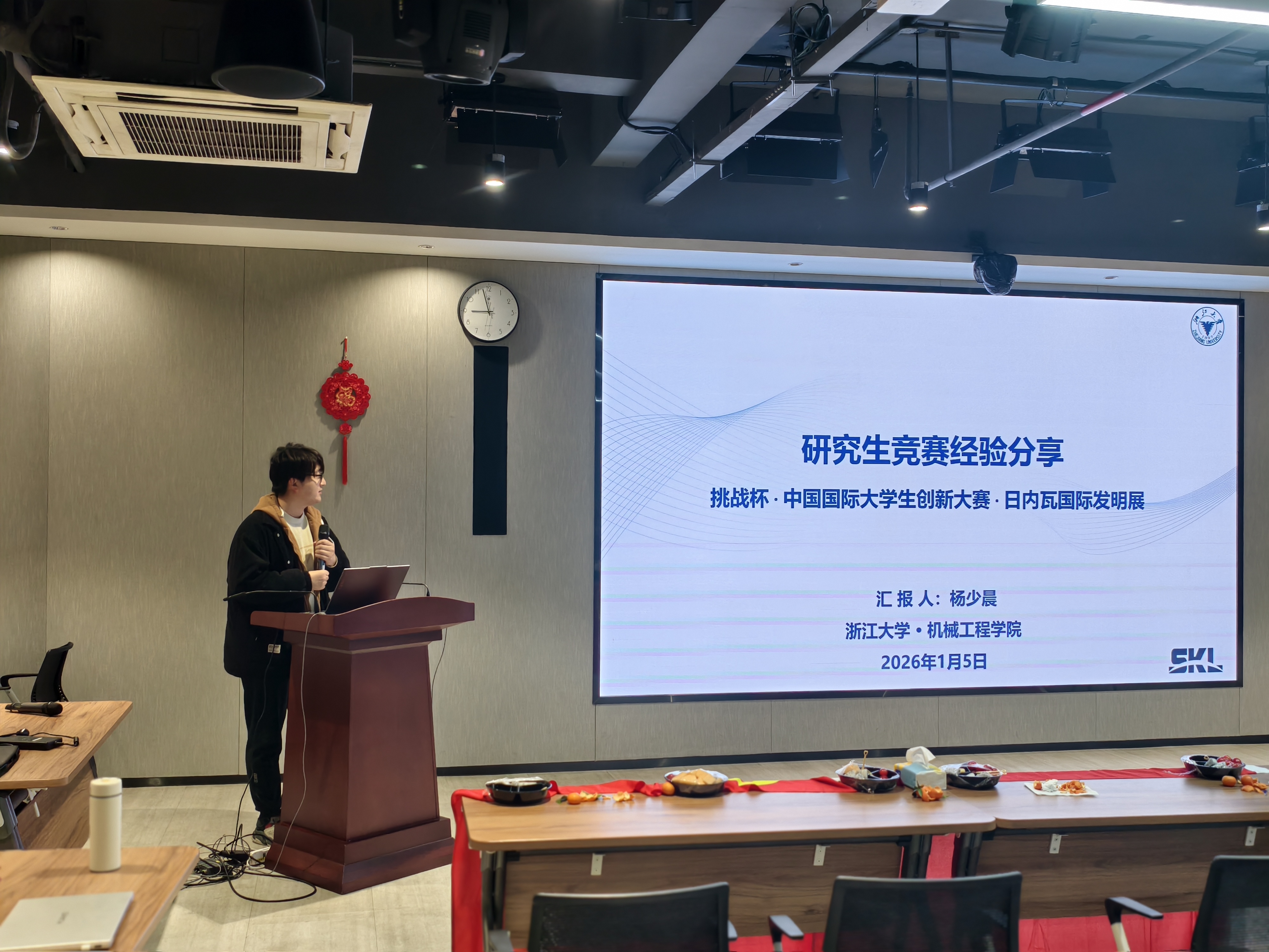 电视萤幕画面  AI 生成的内容可能不正确。