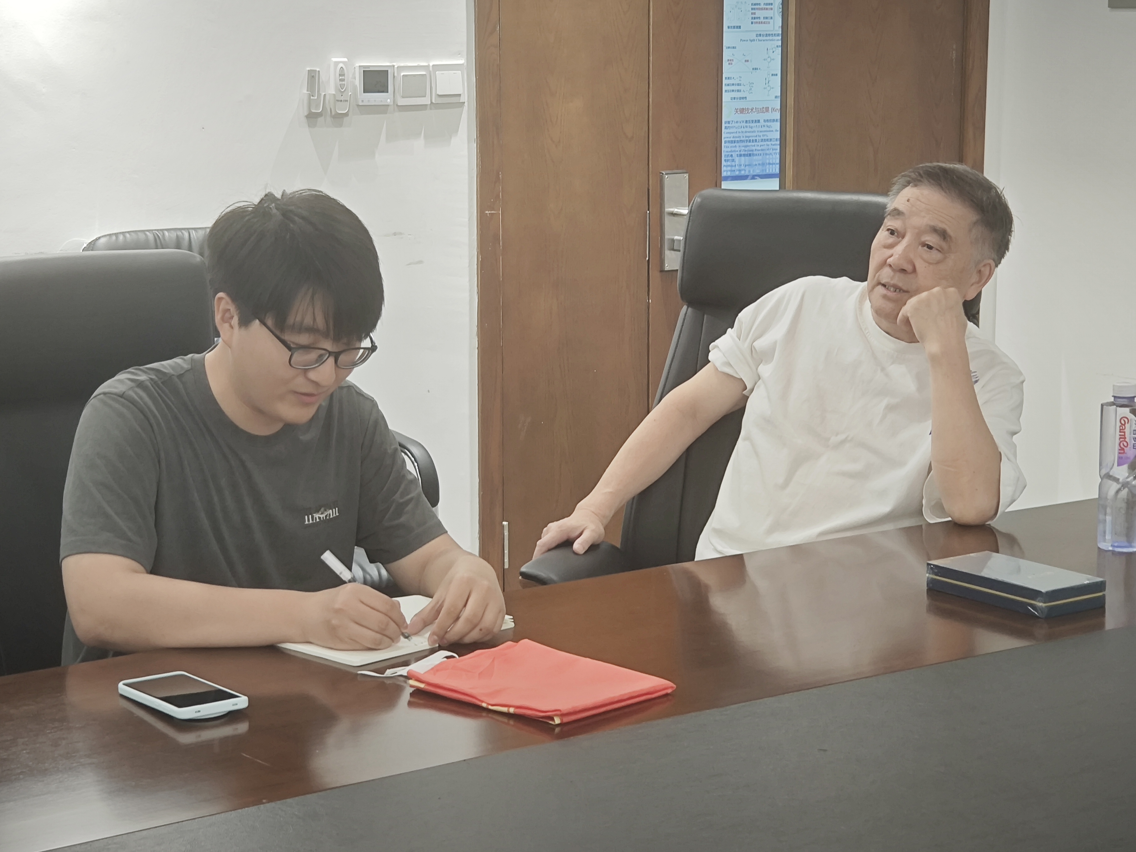 微信图片_20250625174245